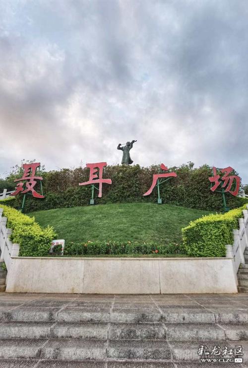 夏至聂耳音乐广场的傍晚