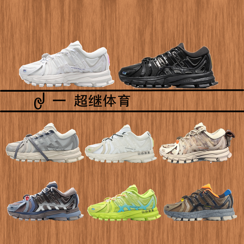 中国李宁烈骏ace1.5黑武士跑鞋男女时装周走秀款潮ar