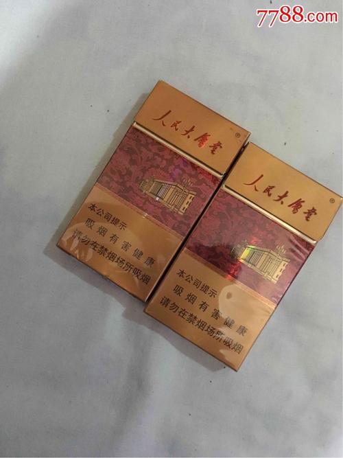 人民大会堂,一对不含二维码