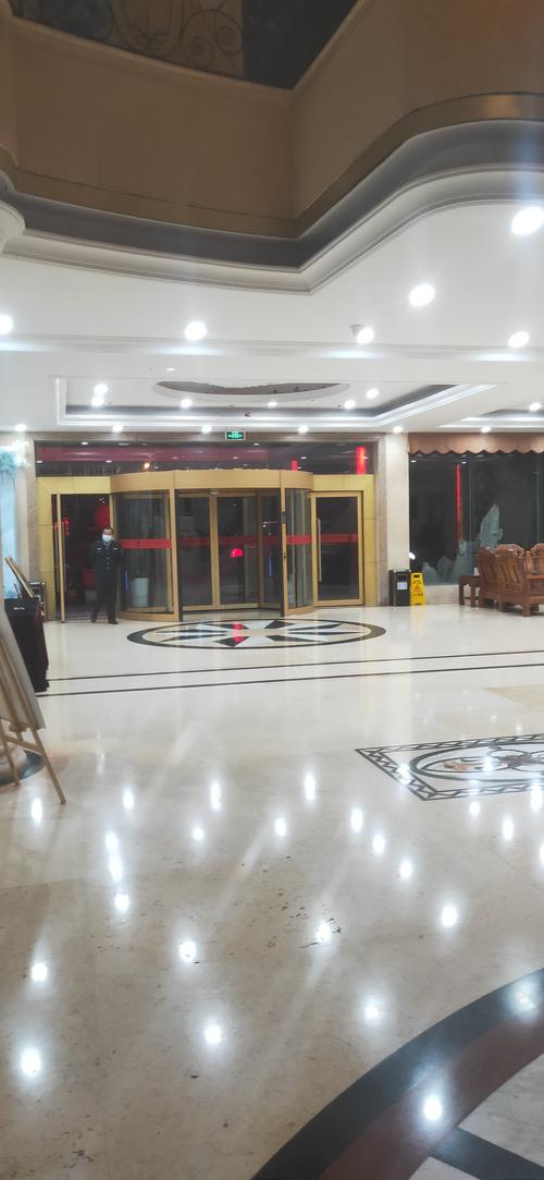 章华花苑酒店