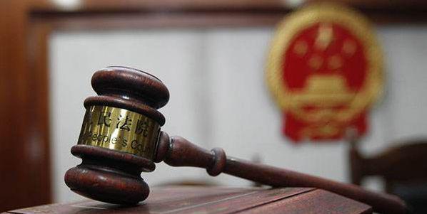 男子坐路边休息被车撞法院判决获赔二十九万总第1397期