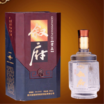 四川省宜宾市叙府酒业有限公司