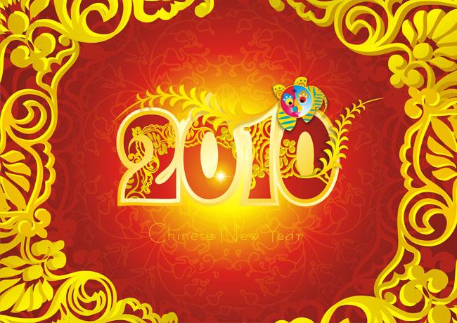 花边,精美花纹,底纹素材,春节 图片描述: 六图网为您提供 2010虎年