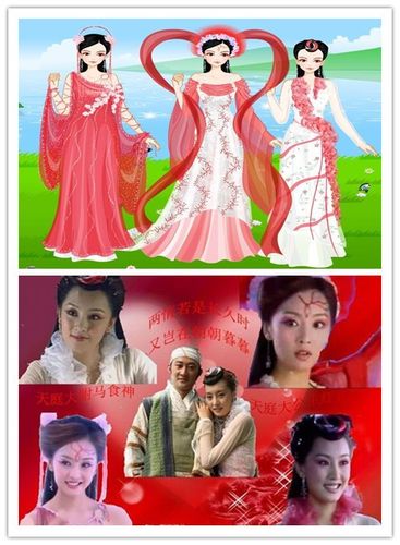 欢天喜地七仙女红儿