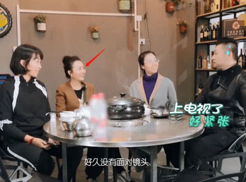 电影八卦迷妹tco
