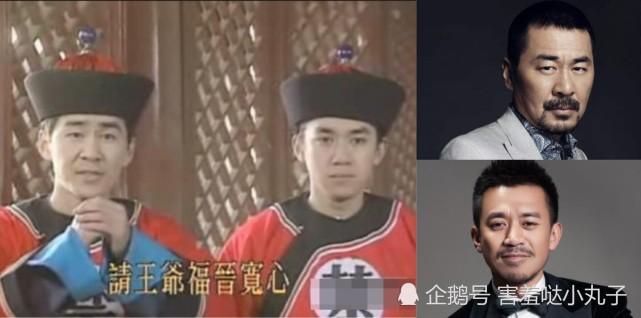 曾在港台跑龙套的20位内地明星!昔日打酱油,如今成大咖