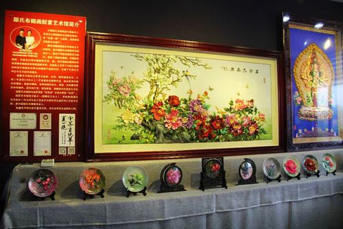 国内外个别领域中具有较高知名度,有享有 "华夏一绝"美誉的滕氏布糊画