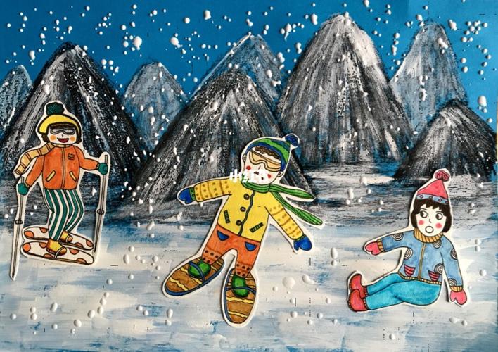 【儿童画教程】滑雪7915的小孩子_滑雪_美术_水彩