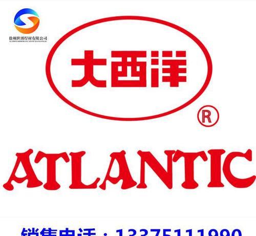 大西洋不锈钢电焊条,a102不锈钢焊条e308-16 不锈钢焊条商品大图