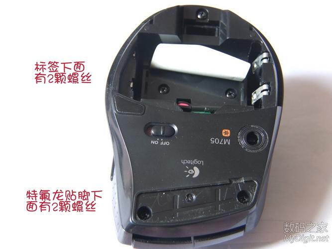 去年买的罗技m705,现在鼠标双击了,想拆开来清洗下,却怎么也拆不开,就
