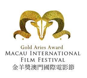 金羊奖澳门国际电影节|2|34