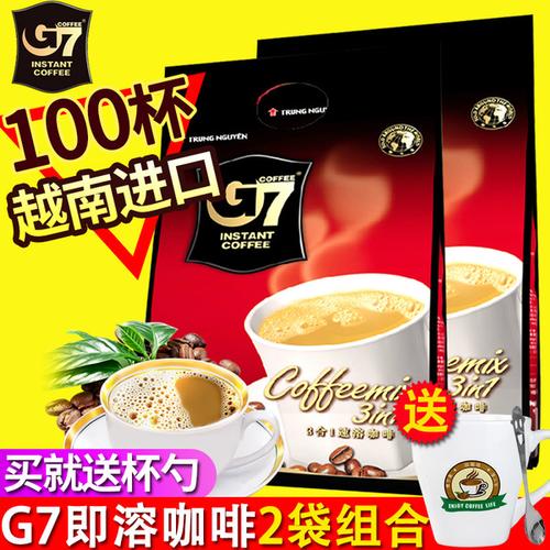 袋2 800g 条三合一特浓速溶咖啡粉 100 咖啡 g7 越南进口中窄 送杯勺
