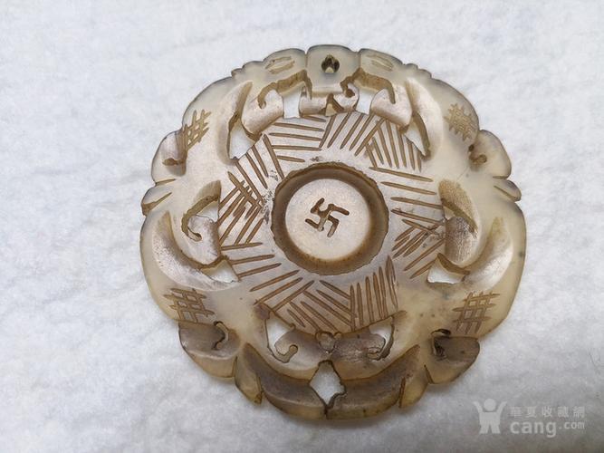 清代镂空转心老玉佩