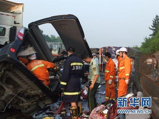 沪昆高速上饶段特大交通事故9名死者身份已经确认