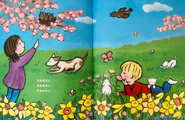 绘本故事《当春天来临》