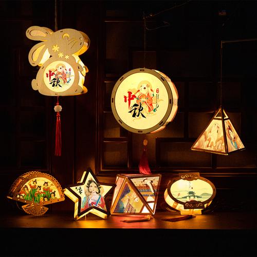 中秋节儿童手提灯笼diy手工材料幼儿园兔子花灯灯笼