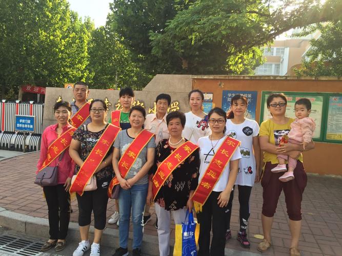 【家校携手】共筑靓丽安全风景线——幸福街小学 六(8)望远中队执勤