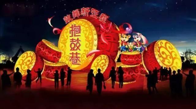 开展新春祝福—— 送春联,傅山书法展,山西名人家风展,太原首届"非遗"