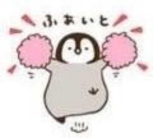 你的手机里有哪些可以提振信心的照片/表情包?