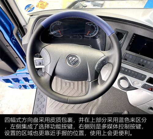 欧曼est穿越版自动挡实拍:560大马力标配12速amt