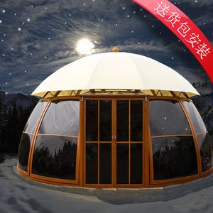 圆形玻璃屋豪华铝合金凉亭别墅花园庭院设计休闲阳光房活动遮阳房