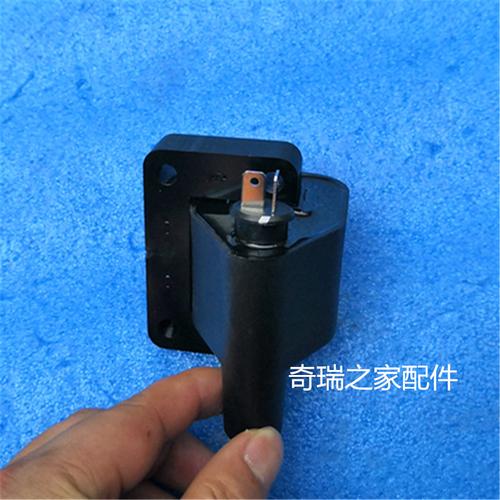 线圈点火原装正品奇瑞qq308高压包qq372点火线圈