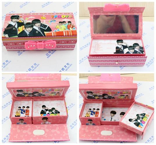 【热销】纸质多功能三层密码文具盒 铅笔盒 动漫卡通日韩文具