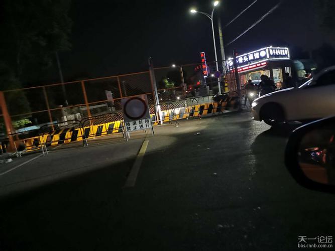 [未受理][投诉]迎春路封道管制措施不够完善及希望开通高峰期机场高架