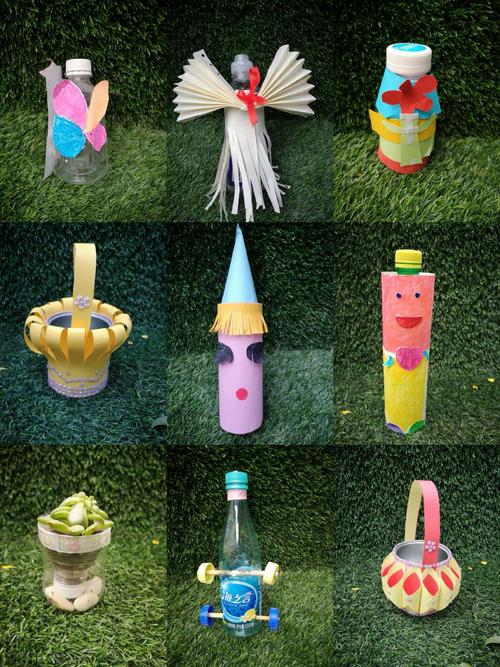 胡迪班——瓶子大变身