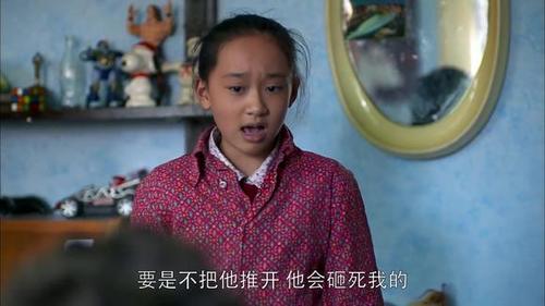 温州一家人:阿雨照顾大卫,却还被他欺负,终于忍不住反击!