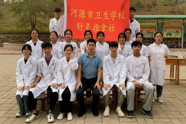 青春作伴社彩缤纷你pick了吗河源卫校开展金秋系列活动