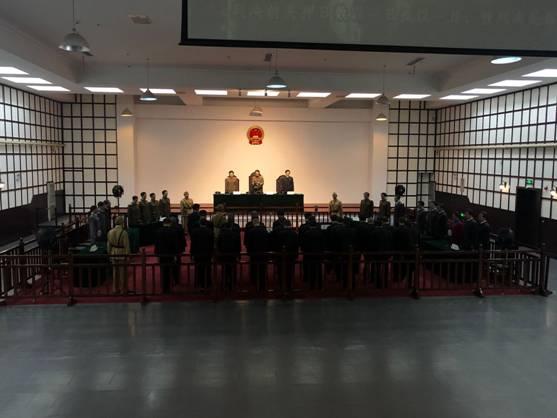 沈阳"审判日本战犯特别军事法庭"旧址