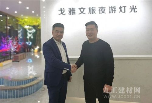 崔福才会长走访调研戈雅光电