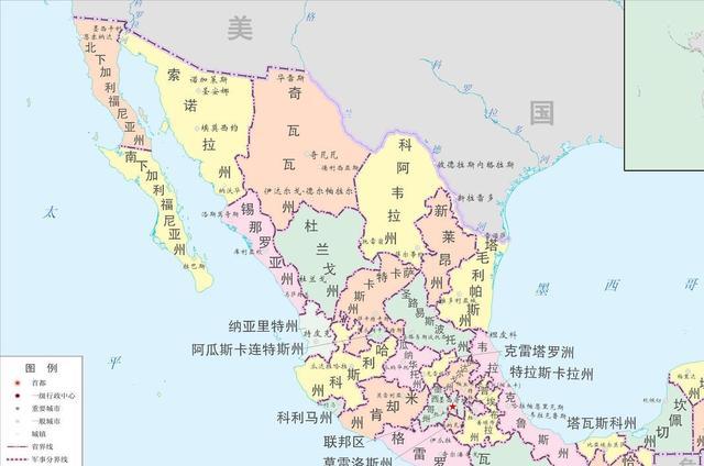 原创墨西哥是一个怎样的国家