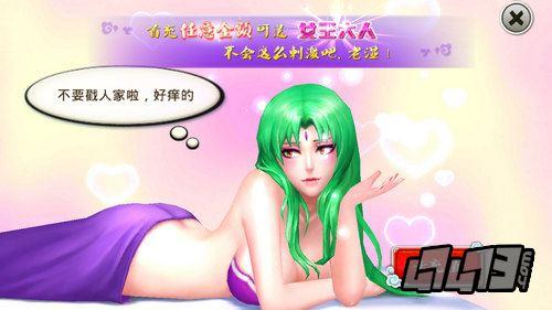 国民级手游十万个冷笑话体验之这个手游有点冷