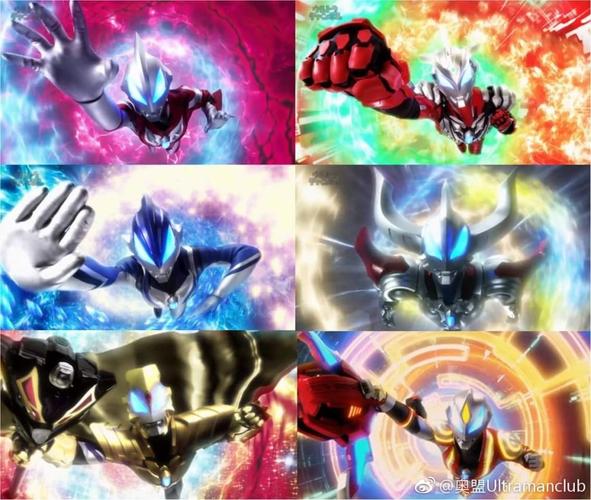 捷德奥特曼形态的新形态