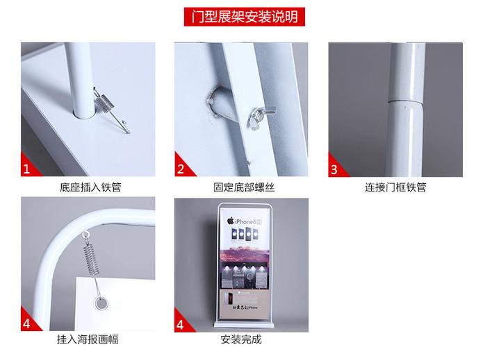 门型展架定制80x180易拉宝立式广告展示架防风注水门形架工厂热销