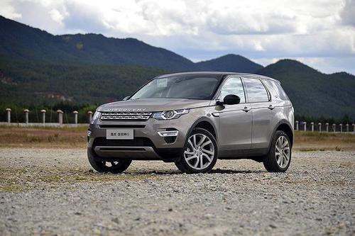 路虎发现神行.jpg