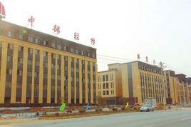 八里湾镇(湖北省黄冈市红安县八里湾镇)