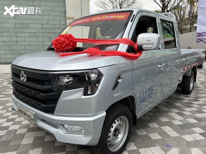 长安星卡plus广州上市