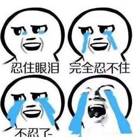 考研心态崩了该如何调节呢?