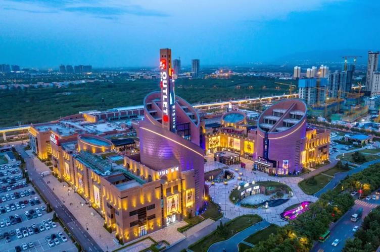 砂之船(西安)奥特莱斯