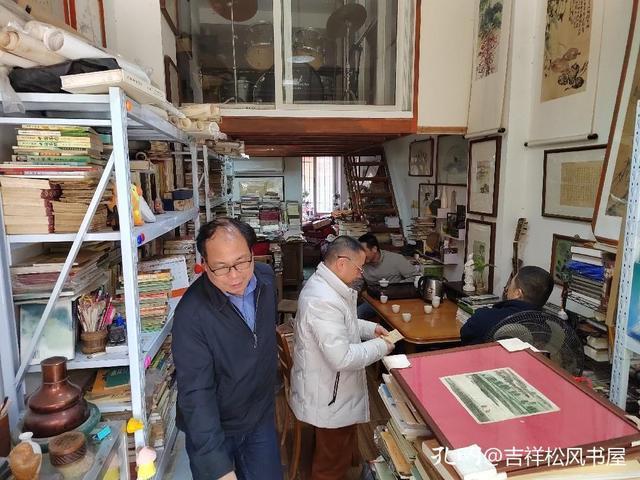 来天福园古玩市场总计淘书76册简直是运气爆棚