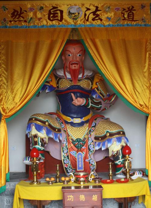 六月十五王灵官祖师诞辰 驱邪降魔保平安