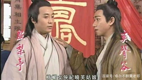 武当派张三丰座下弟子,武当七侠仅以武功而论,该如何