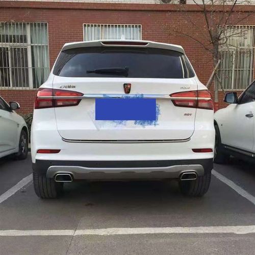 排气管升级装饰1618款荣威rx5尾喉改装专用无损尾喉