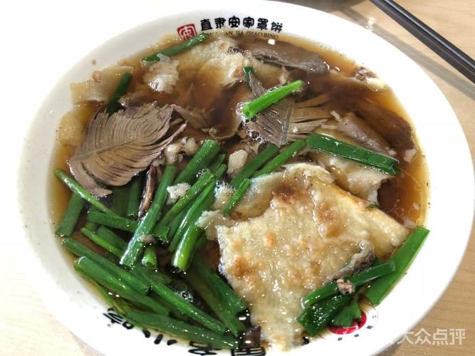 直隶安家罩饼-总督署店图片 - 第27张