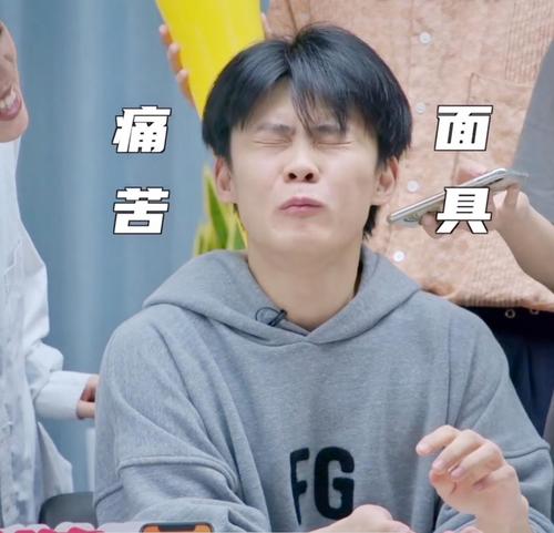 补物料,沙一汀是怎么做到在同一个视频里,又丑又帅的?