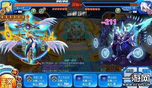 赛尔号帝天战佛实战评测