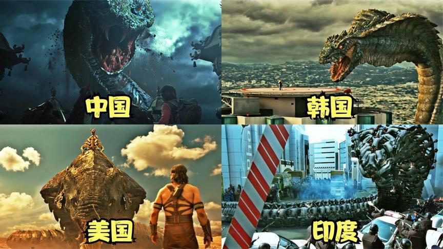 盘点各国电影里的巨蟒,你觉得谁家的比较厉害?